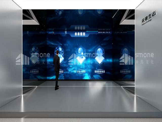 辽宁在线网站建设